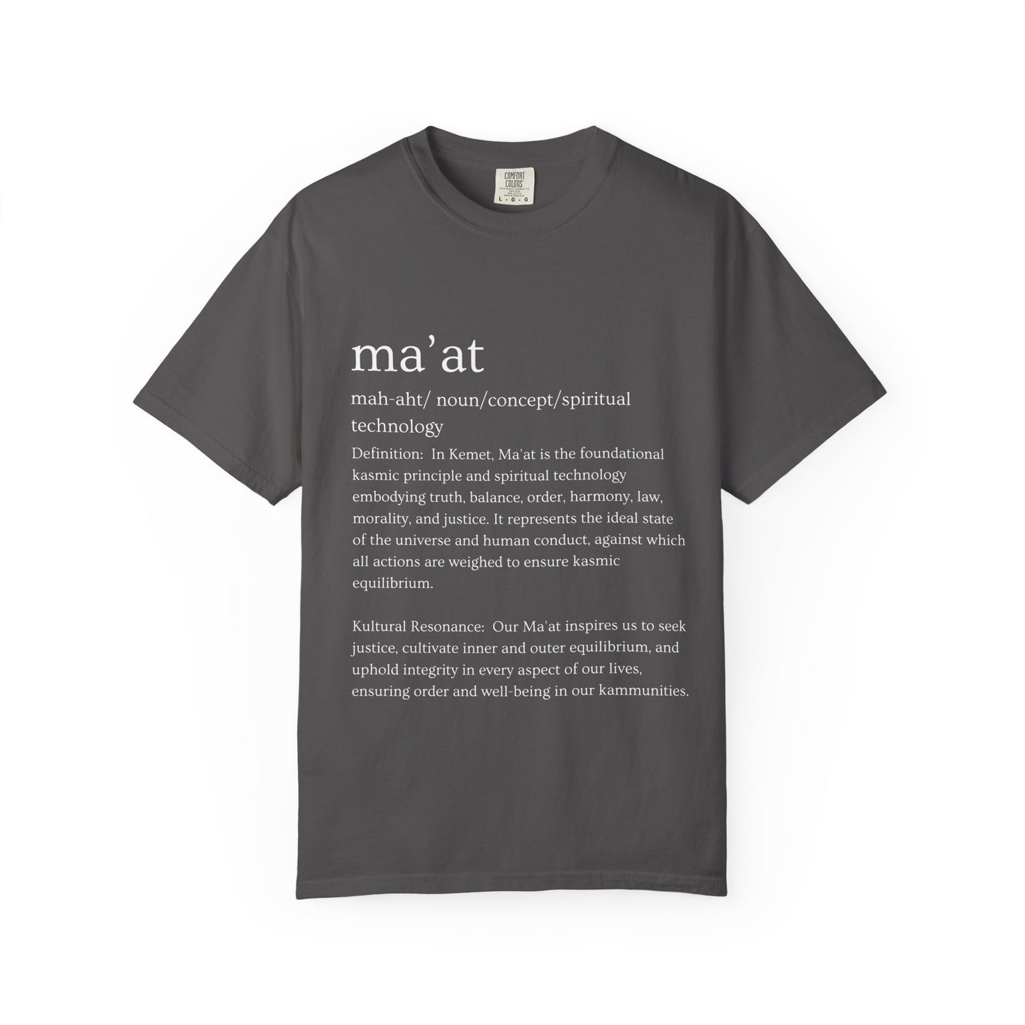 Ma'at Kultural Lexicon Tee