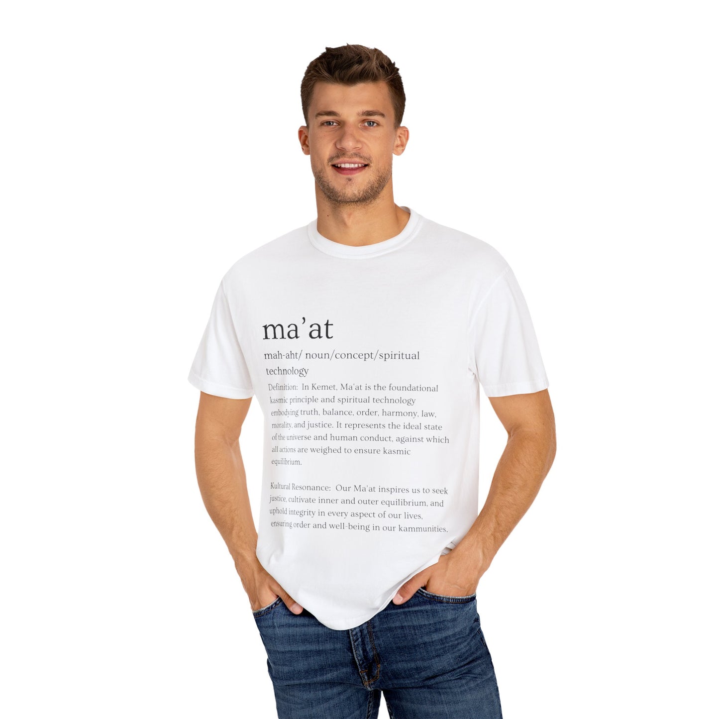 Ma'at Kultural Lexicon Tee