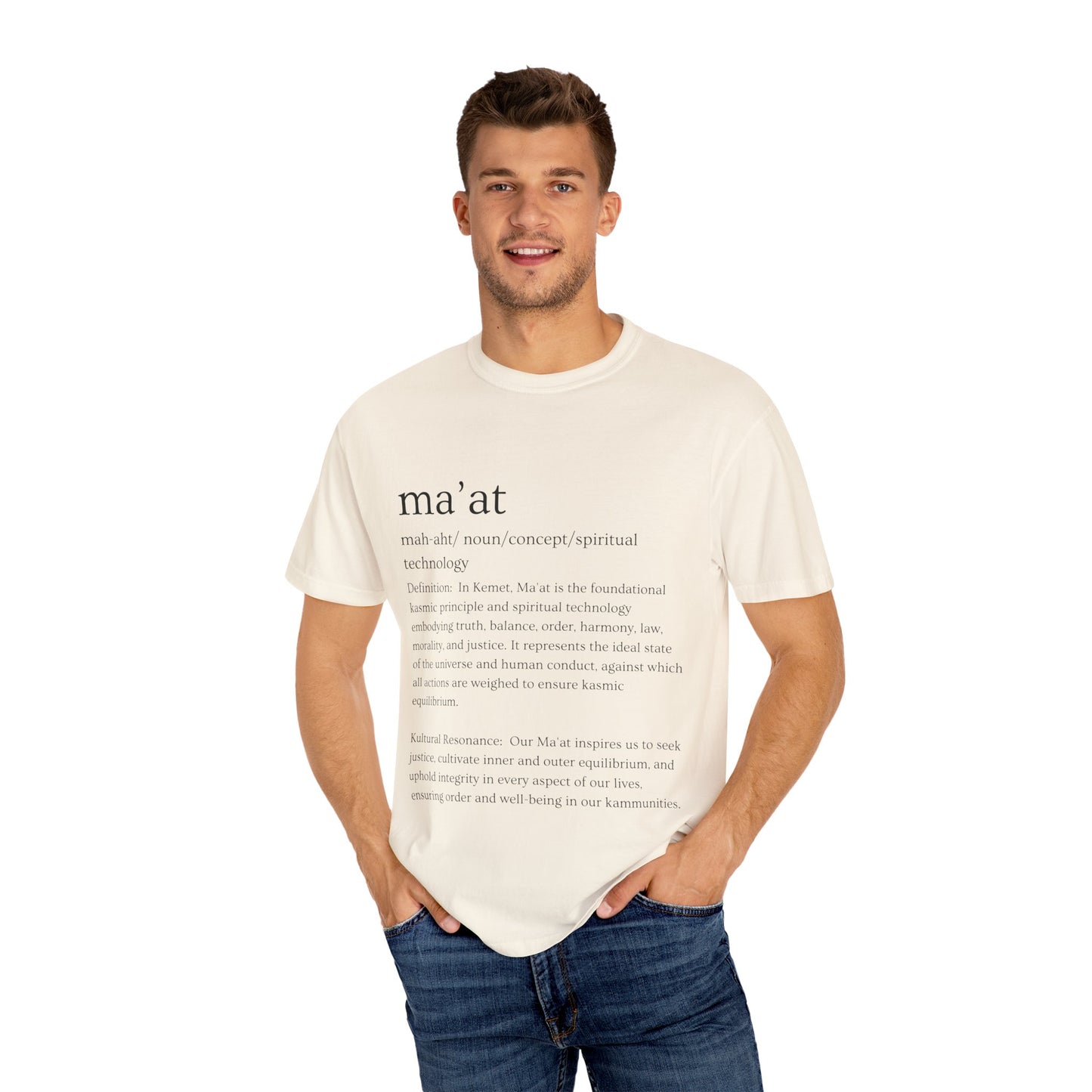 Ma'at Kultural Lexicon Tee