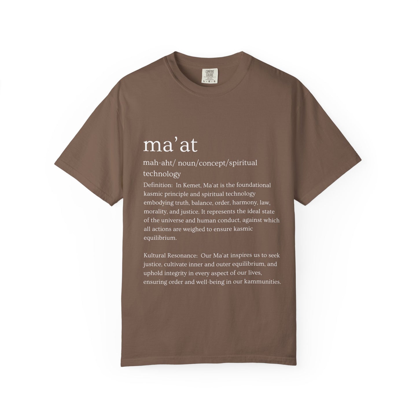 Ma'at Kultural Lexicon Tee