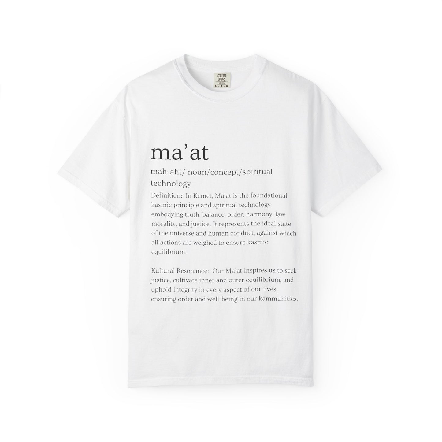 Ma'at Kultural Lexicon Tee