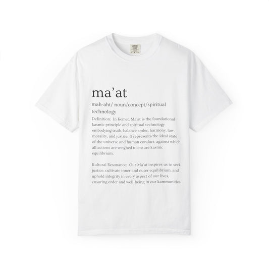 Ma'at Kultural Lexicon Tee