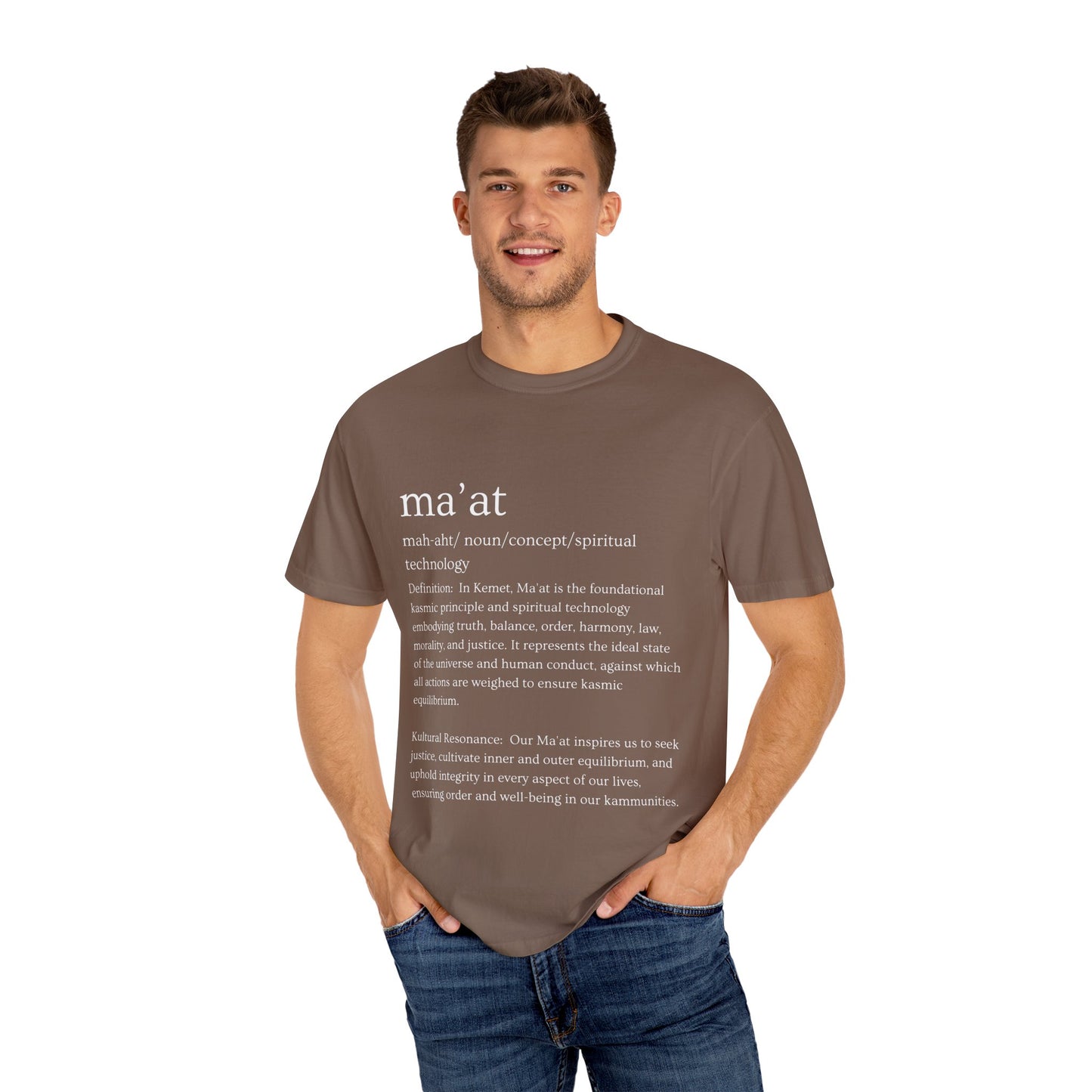 Ma'at Kultural Lexicon Tee