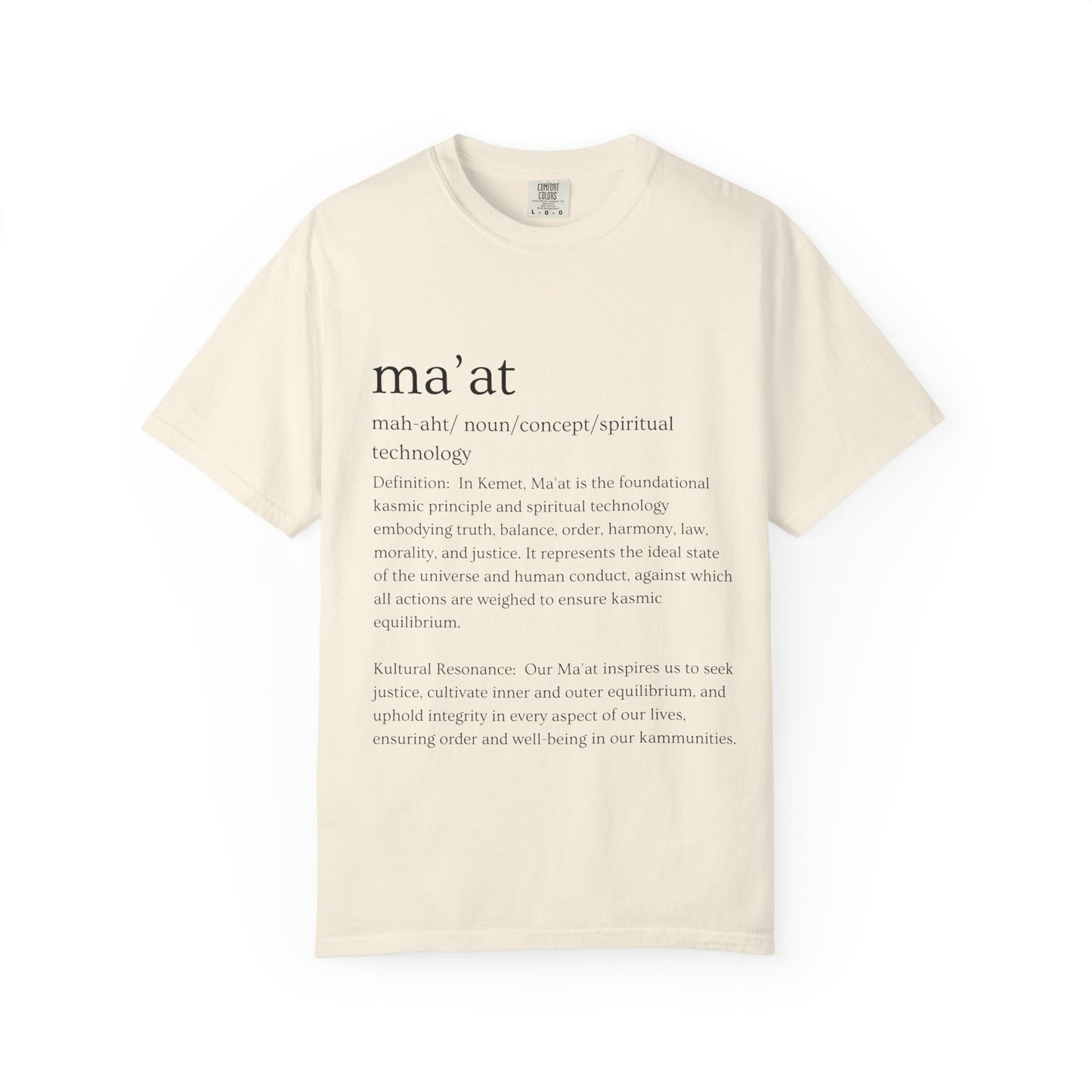 Ma'at Kultural Lexicon Tee